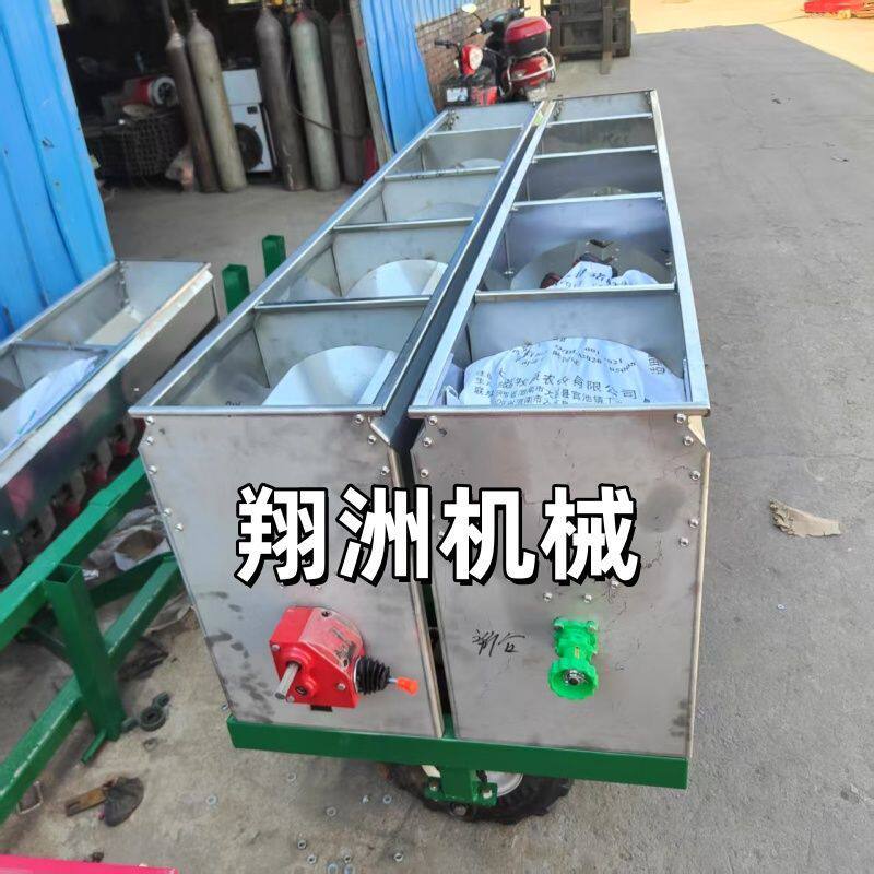 新款全不锈钢双箱撒肥机拖拉机牵引施肥机农用小麦撒种播肥箱