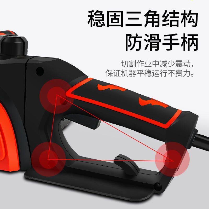家用小型电动锯纯铜电机手持锯树大功率手提电链锯油锯伐木工专用