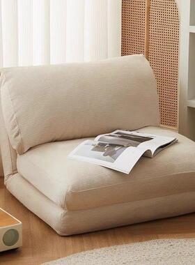 卧懒人沙发人类狗GZZ窝可躺可叠睡客厅阳台室榻榻折靠背单人小米