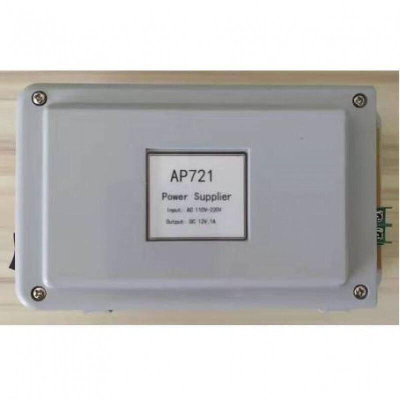 誉诚楼宇可视对讲主机 开关电源 AP721 DC12V楼宇对讲电源 AP721