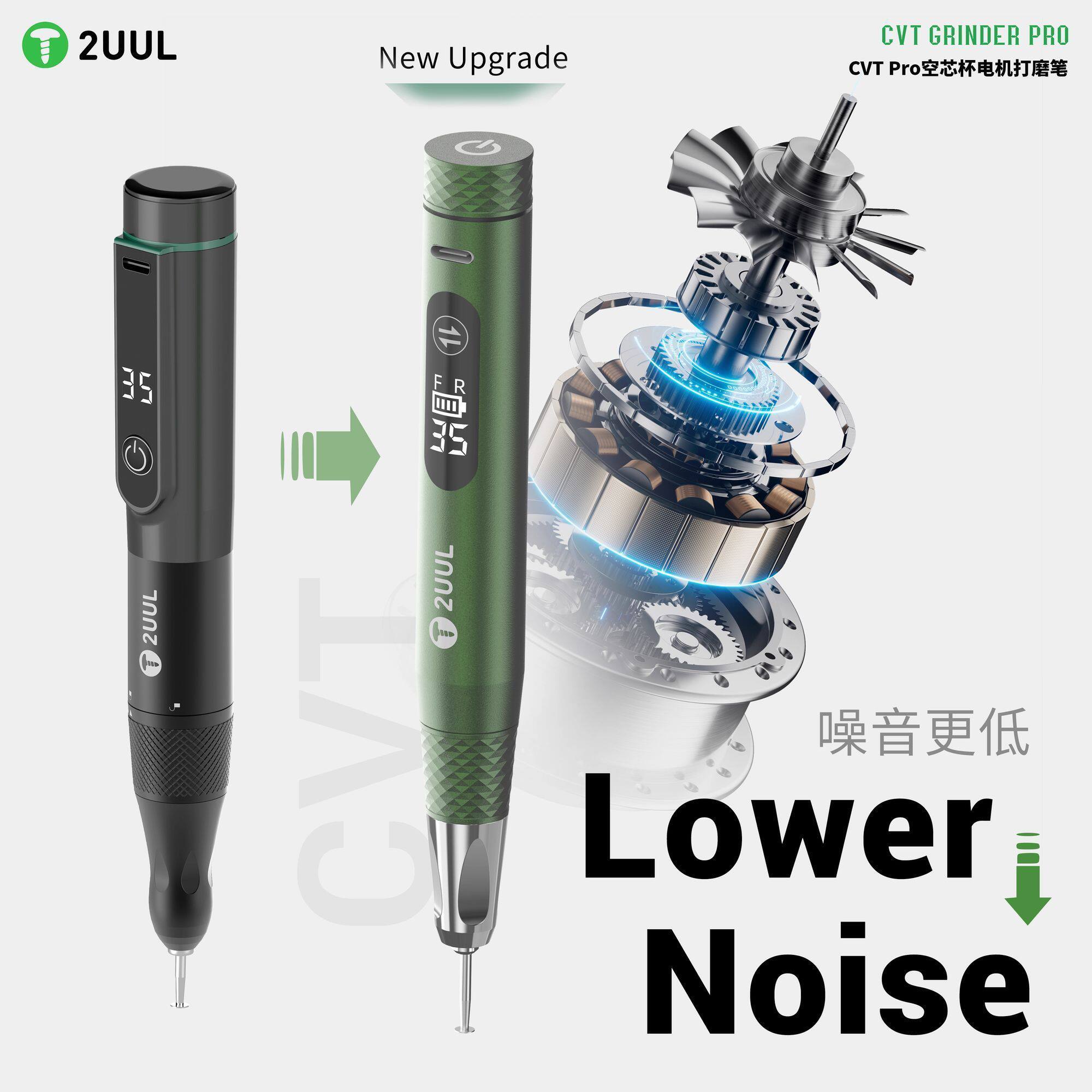 新款2UUL CVT Pro打磨笔无级变速手机维修IC打磨边框电动打磨机