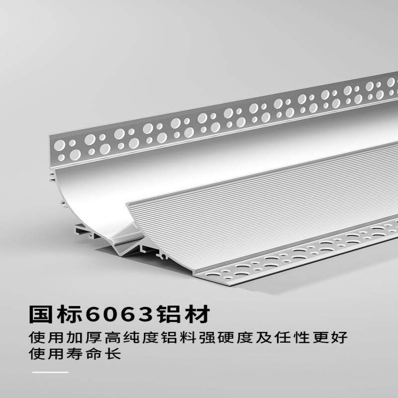 吊顶反光灯免槽明装免开槽线见1米灯槽+条灯铝槽光见不灯批灰款洗