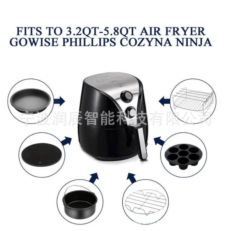 空气炸锅配件套装8蛋in8in12件套糕篮披萨双层架等适用于.5-5.83q,厨房电器,爆米花机,淘宝优惠券,粉丝福利购,淘宝优惠卷