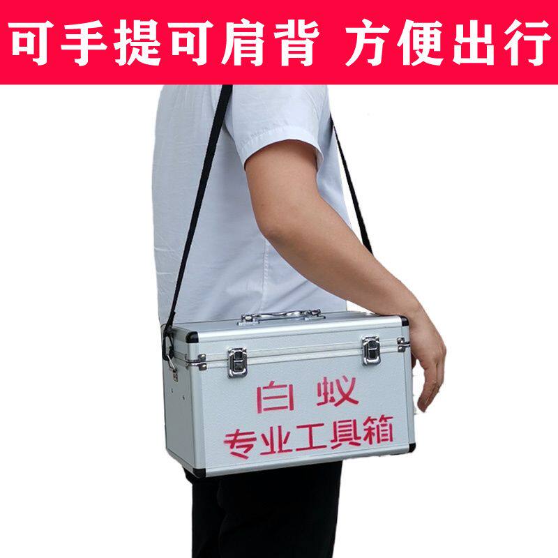 专业灭白蚁工具全套白蚁工具箱铜管喷粉器手钻白蚁防治工具包邮
