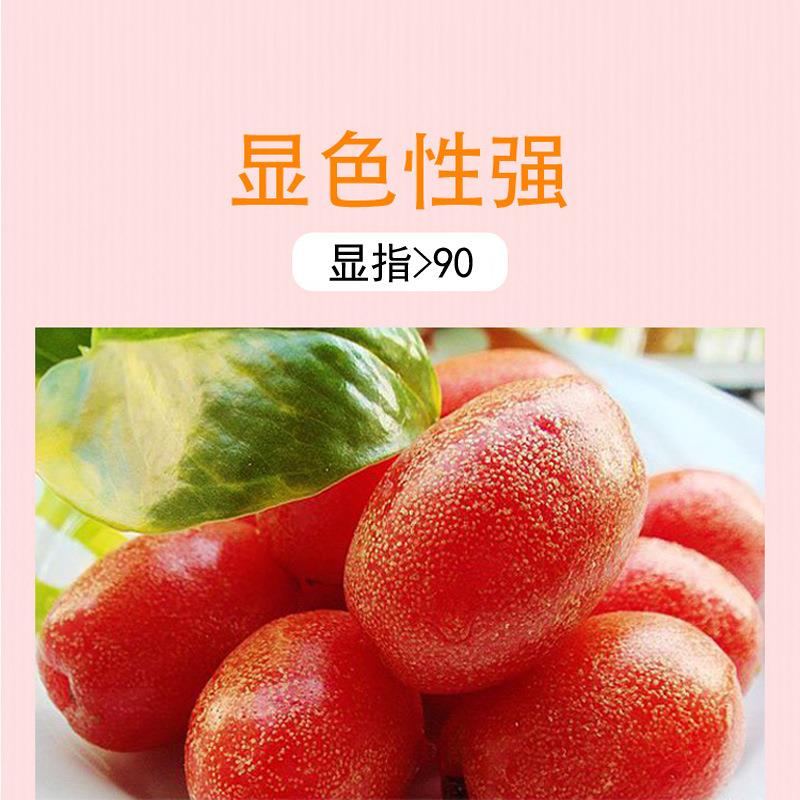 灯7WLTL5107E轨道餐厅咖啡馆博物吧馆美术馆酒聚D光4度长筒小射灯