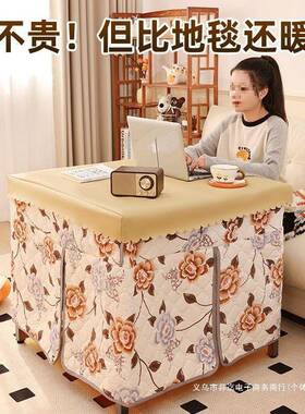 家取用折叠烤火桌桌不锈钢暖多功能移动烤67361火架冬季暖餐桌取