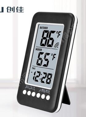 居家酒店冰温度度计时钟尚室内外温湿计时箱无线CJ3315RF温度计厂