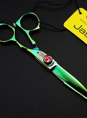 杰森（JASON)5.5寸性绿色美199剪发剪个理发刀平剪HC-01