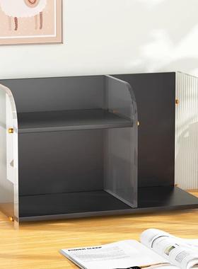 书桌收纳架置物办公室桌上多层物柜子家67206用简易储小型层书架