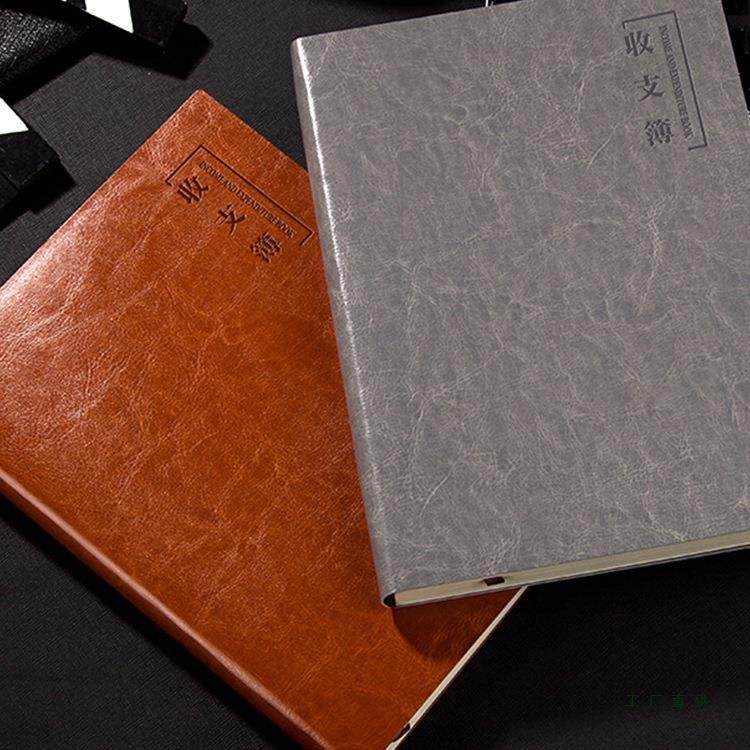 记账本明细收支簿财务出纳会意计公台商55用B5横版账本办店铺做生,文具电教/文化用品/商务用品,手帐/日程本/计划本,淘宝优惠券,粉丝福利购,淘宝优惠卷