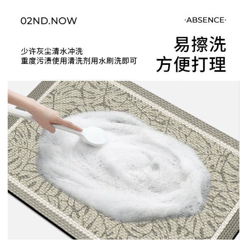 硅藻泥入户门地垫可裁脚垫子现代风垫门垫防滑垫进门垫客厅门地垫