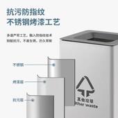 酒店门口卫垃圾户外环方形无钢盖室桶外垃圾筒耐用BX A140分类不