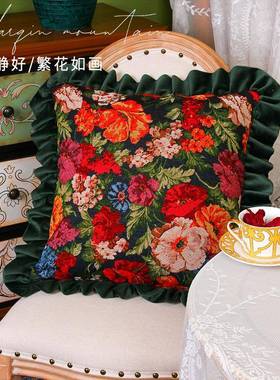 复古花腰卉抱枕高端沙发厅客飘窗靠垫枕美式古复田园风艺30430术