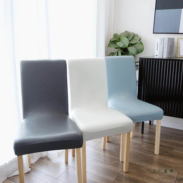 弹力皮革椅子套罩椅靠一背体餐家桌座套罩四季通用用F96TH7M9凳子