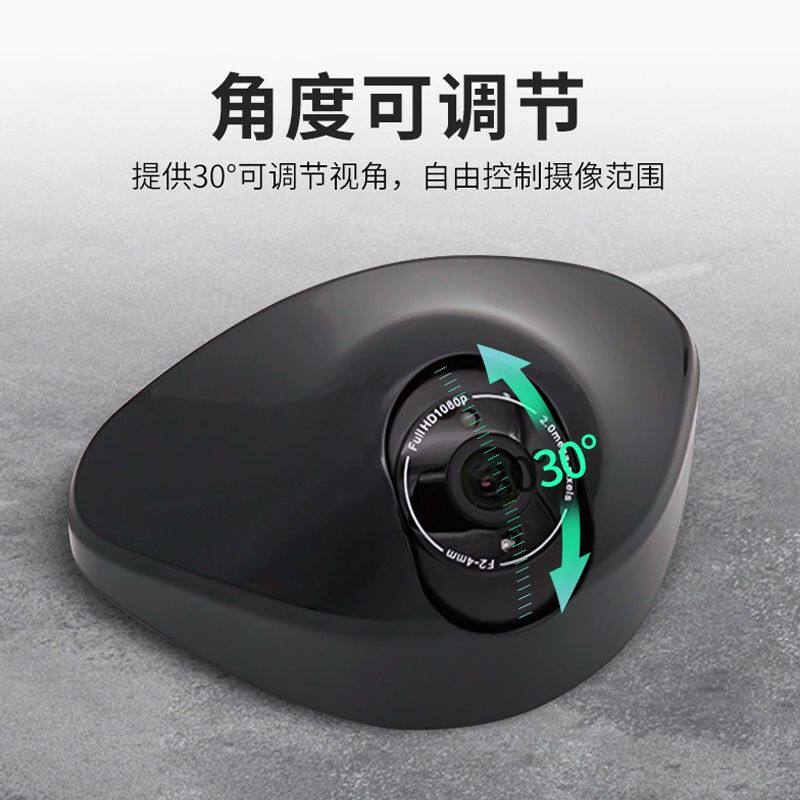 自动门智能开门感应器感应平移门可调角度只感应人 防夹开门一体