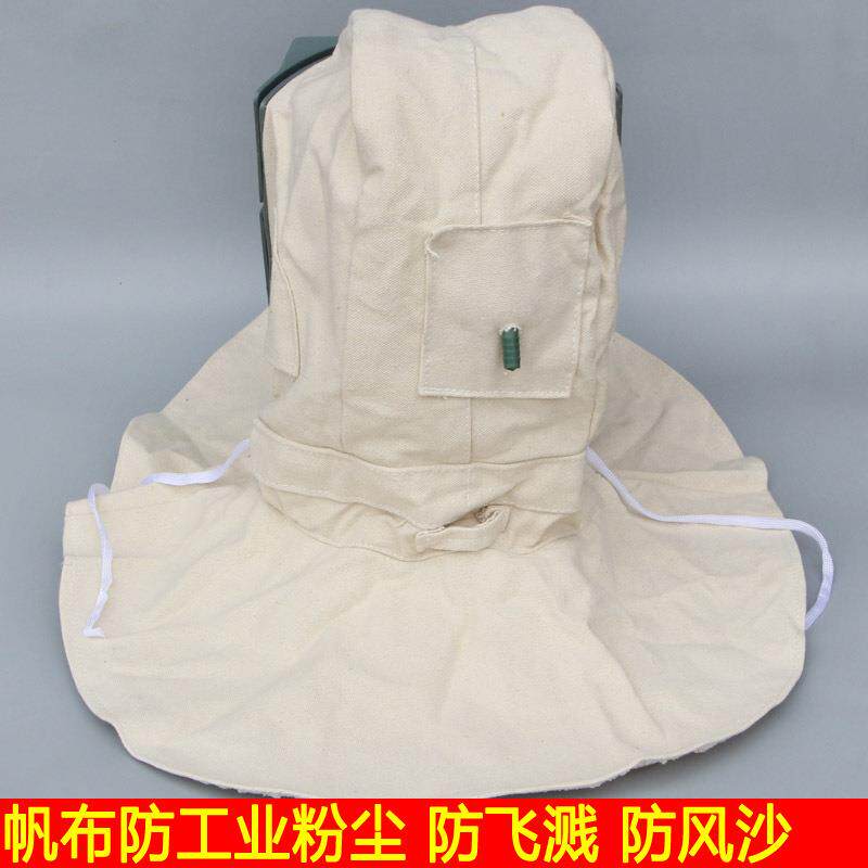 帆布全面层防护打砂油漆防尘劳保双玻璃披肩式接帽气泵p01喷砂白
