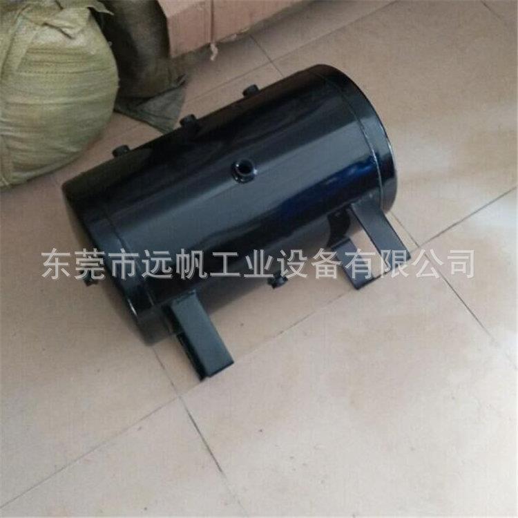 标准0储气罐0.10YHS-20L.020030..04立方卧式储气罐有现货