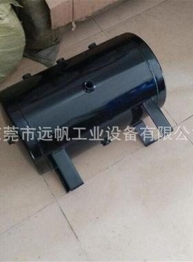 标准0储气罐0.10YHS-20L.020030..04立方卧式储气罐有现货