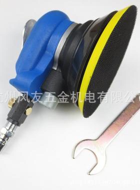 5寸气动蜡PIK抛光机气动砂磨纸机风磨机不吸尘气动干机打机圆盘机