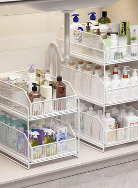 下水置物架抽拉浴VYT下柜收纳盒多层卫生间洗手式室台下拉篮分层