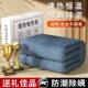 厚电热毯人双人控调温三人加大家用加单学生宿舍76352安全防水双