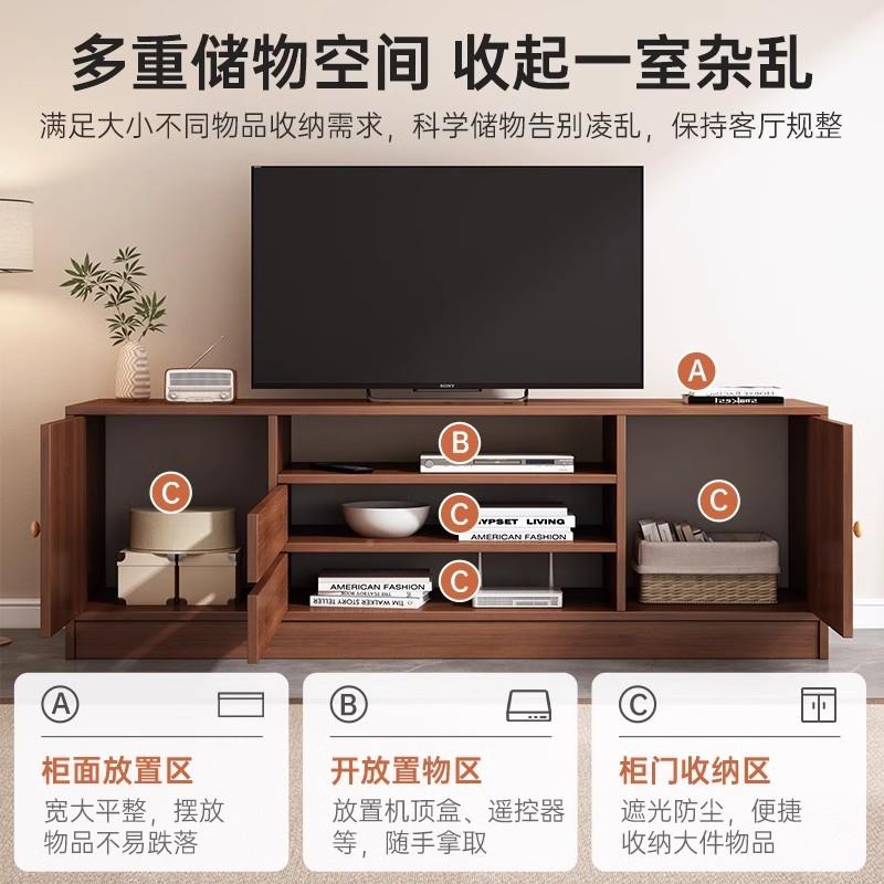 电视柜家高款厅简约现代储物柜子客用电小户型卧室落地新款视dsg0