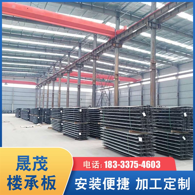 河北供应钢结构h楼承板新型TD3-90式镀锌平底缩口钢筋桁架楼承板