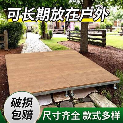 露营地台防宿腐木地台平带架营铁地民帐GYC篷模块木台板松木托盘