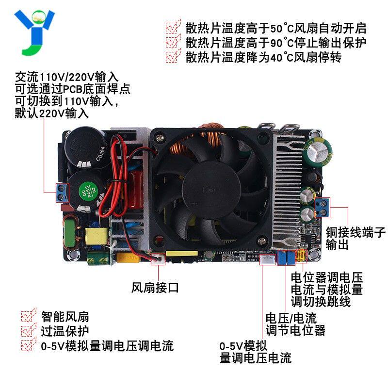 350W开关电源恒压恒流可调ACDC电源模块12V24V36V48V模拟量调电流