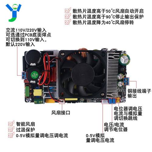 350W开关电源恒压恒流可调ACDC电源模块12V24V36V48V模拟量调电流