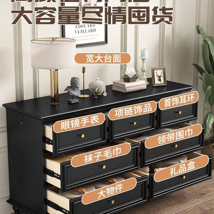 美物式木实五七斗柜卧室床九尾抽屉收纳柜客厅置2557物储柜斗橱靠