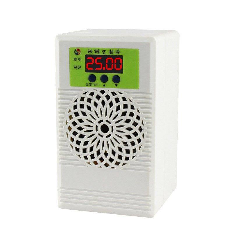 鱼缸冷水机制冷机水族降温静音电子制冷器机恒温
