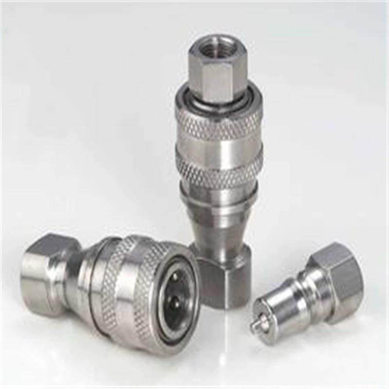 KZE开式快速接不锈钢3头04气动HHY快铜速接头液压软闭管黄接头,标准件/零部件/工业耗材,液压接头,淘宝优惠券,粉丝福利购,淘宝优惠卷