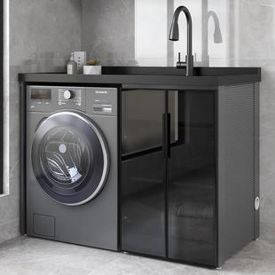 蜂窝28铝手阳台洗衣柜合柜家用洗组水槽一体带搓板衣机洗柜伴侣切