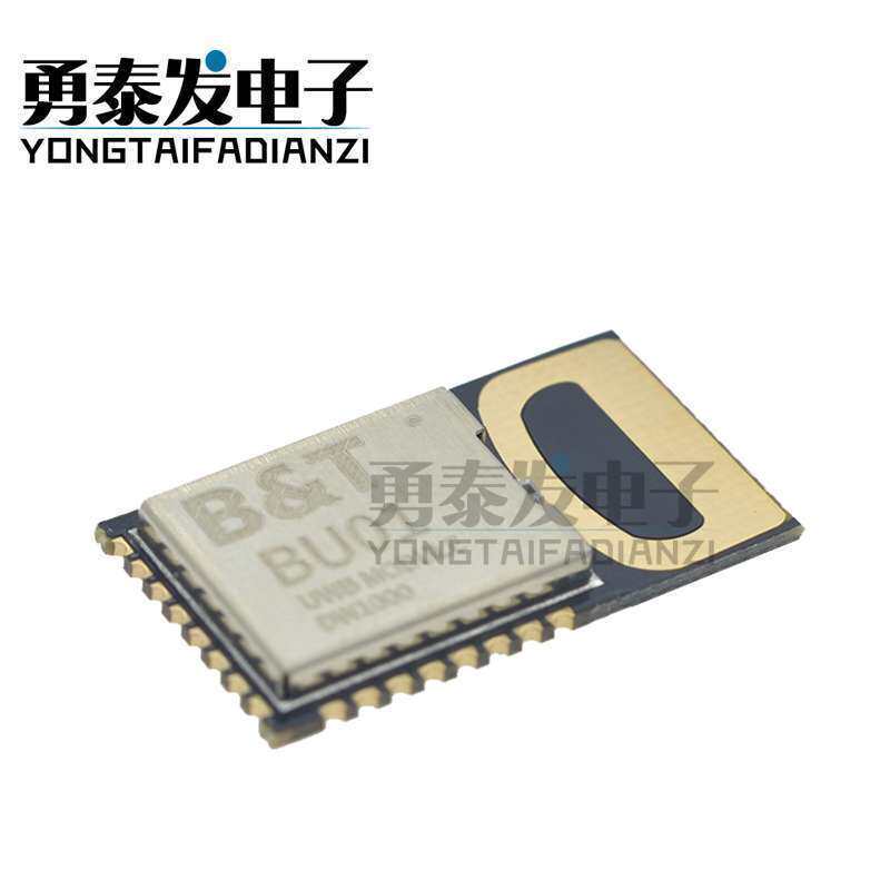 UWB室内定位模组标签+基站超宽带近距离高精度测距模块BU01