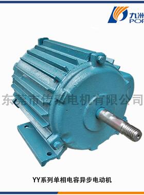 YYY56-4Y633-4Y713-4YY7Y14-4Y惠S801九洲普肇丰风机电ANX机电动