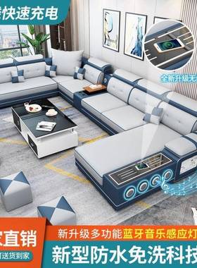 0新款HVO大小户型科技布4布艺沙发组合多功能客厅沙发简约现代家2