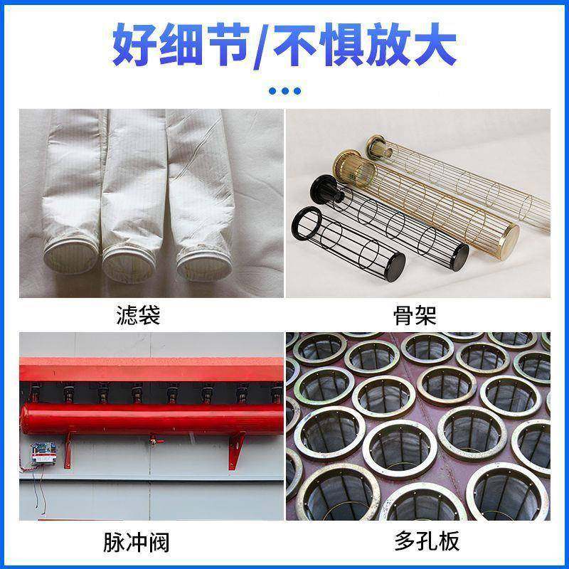 脉冲布袋除尘厂QRK器锅尘炉家具木除工设备耐高温除尘环保设备