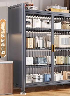 防尘柜门置物架台面碗柜厨房SS-42369碟功多置物架家用台面双开门