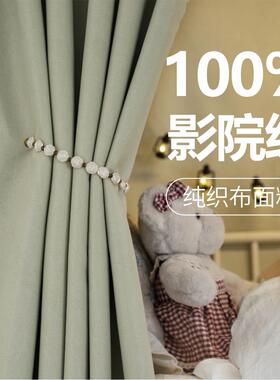 强遮光下学生宿舍上床F997MHST帘加下铺一体式纱厚帘桌遮挡帘无涂
