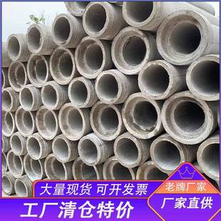 珠海香洲区水泥凝管厂家二级筋混土排671污水企口承插钢三口级顶