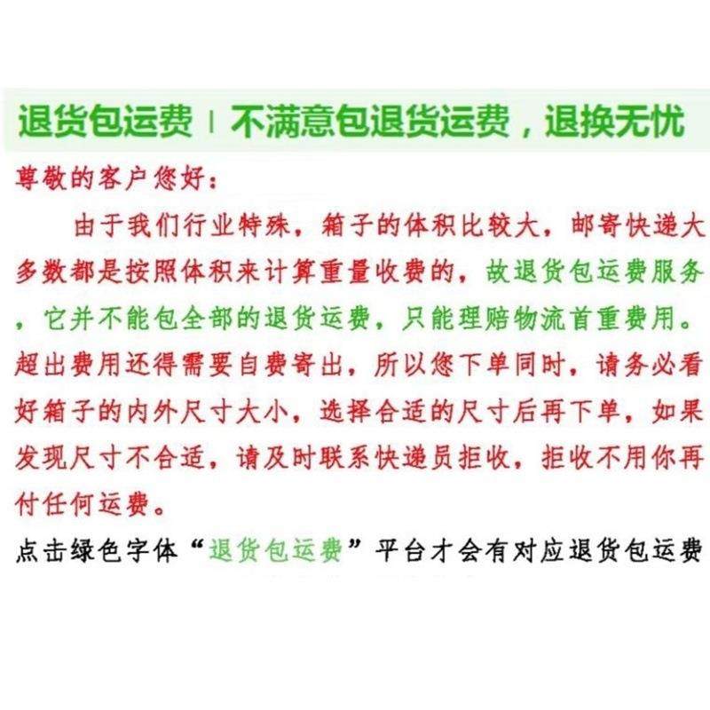 长加厚牛筋塑料塑水箱储方形养鱼水产养殖箱大盆家用575水桶料桶,家庭/个人清洁工具,水桶,淘宝优惠券,粉丝福利购,淘宝优惠卷