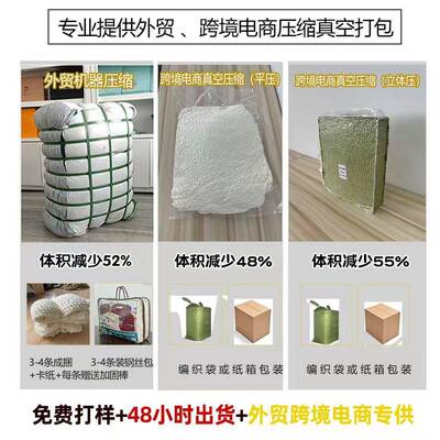 玉米粒摇粒绒沙发套全包L加摇粒绒玉型四贵妃组合发罩弹力季弹力