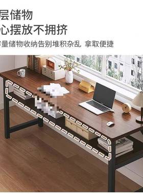 双人长条RRR桌简易出租方形屋桌用子家卧室长书桌学生宿舍学习写