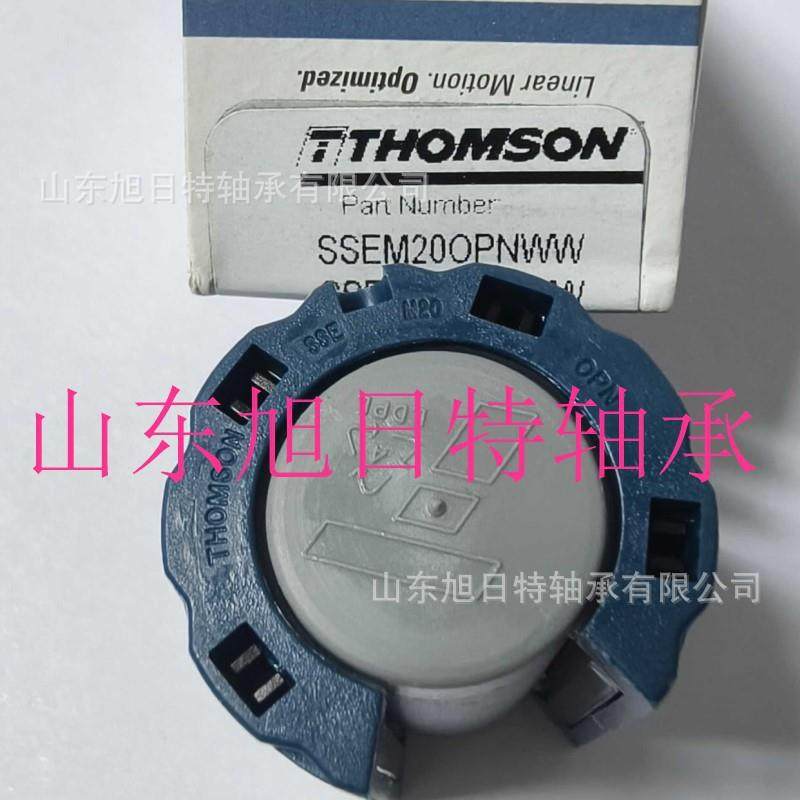 SSEM2M0O口PNWWTHOSON直线859轴承美国TOHOMSN开直线轴承,电子/电工,接线端子,淘宝优惠券,粉丝福利购,淘宝优惠卷