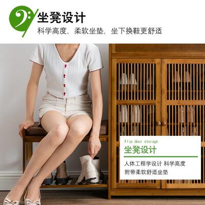 鞋柜家用门口收纳防简鞋易架子多层经尘济型BWA实木宿鞋舍玄关换