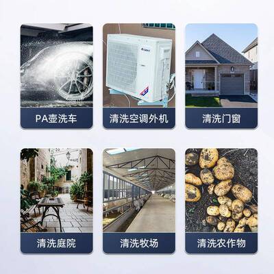 TOOSOON新款色洗车怪机1400W便携2式清洗机家用20v高压水枪绿小兽