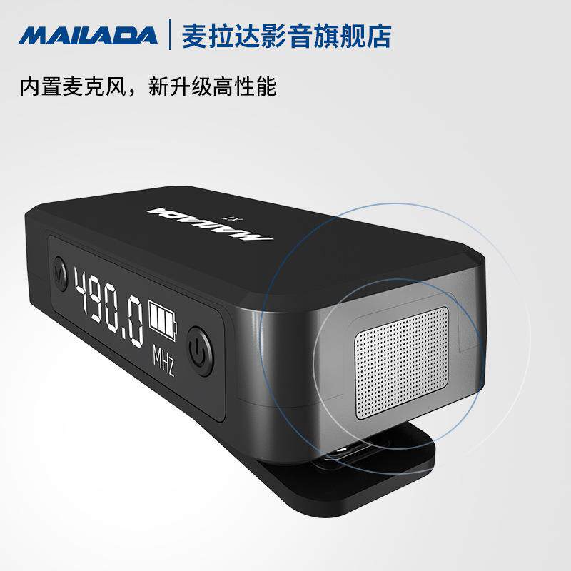 X无线小x2/x2s2蜜蜂麦克风收音小话筒录型音采访Vlog直播领夹麦