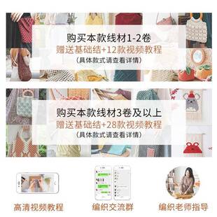 闲惠居家棉绳4m包芯棉绳线手编子绳diy手SW-AC003工编织m挂毯i棉