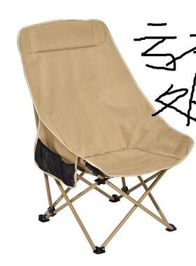 户折外叠KKM月亮椅便生携野生外露营钓鱼写凳子沙滩椅加高其他求